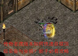 ϻ汾οٻȡװֱؿ