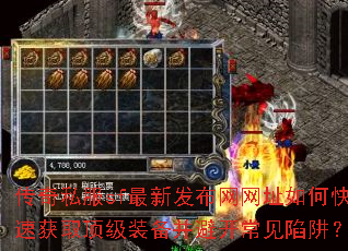 ˽sf·ַοٻȡװܿ壿