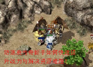 ����¹����������ο�������ս��������Դ���⣿