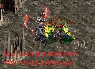 ɢ���������ʧ��ְҵ��������ο���ˢ���ռ�װ����