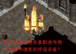 ɢ���������ʧ��ְҵ��������ο���ˢ���ռ�װ����