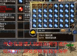 ����˽�����˸�����ο�������ս������Ϸ�����ؼ�ȫ����