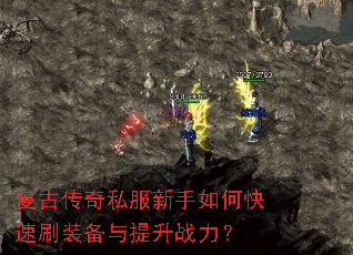 ���Ŵ���˽��������ο���ˢװ��������ս����