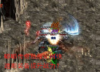 �ུ���˽����ο���ˢװ������ս����