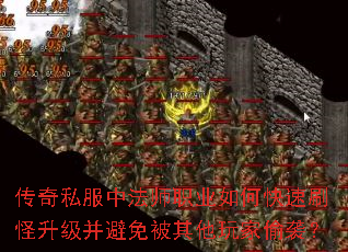 ����˽���з�ʦְҵ��ο���ˢ�����������ⱻ�������͵Ϯ��