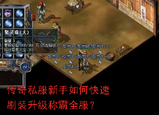 ����˽��������ο���ˢװ�����ư�ȫ����