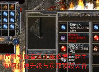 ����˽�����������ؿ���������ο����������ȡ����װ��