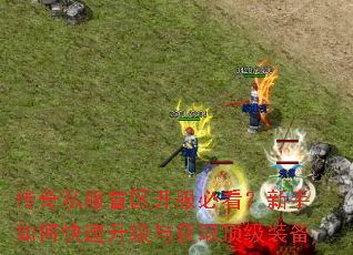 ����˽�����������ؿ���������ο����������ȡ����װ��