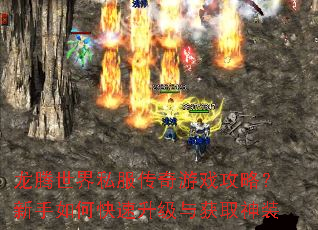 ��������˽��������Ϸ���ԣ�������ο����������ȡ��װ