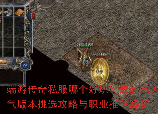 ���δ���˽���ĸ����棿���¸������汾��ѡ������ְҵ�Ƽ�����