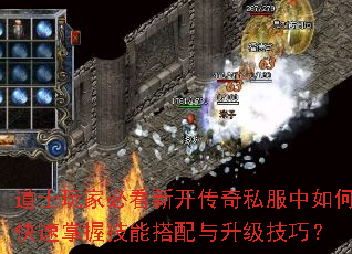 ��ʿ��ұؿ��¿�����˽������ο������ռ��ܴ������������ɣ�