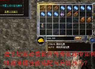 ��ʿ��ұؿ��¿�����˽������ο������ռ��ܴ������������ɣ�