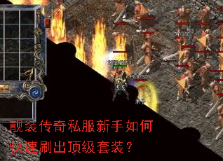 ��װ����˽��������ο���ˢ��������װ��