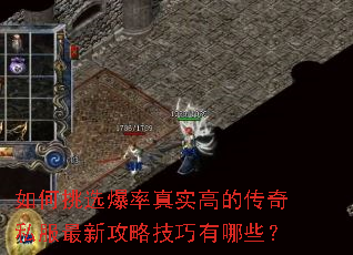 �����ѡ������ʵ�ߵĴ���˽�����¹��Լ�������Щ��