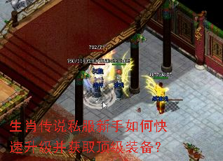 ��Ф��˵˽��������ο�����������ȡ����װ����