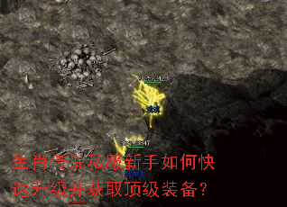 ��Ф��˵˽��������ο�����������ȡ����װ����