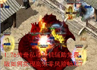 1.76����˽���һ�������Ѱ����ʵ�ָ�Ч����ճ��棿