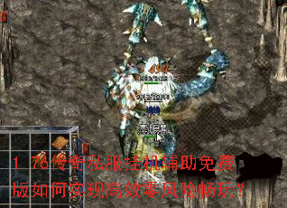 1.76����˽���һ�������Ѱ����ʵ�ָ�Ч����ճ��棿