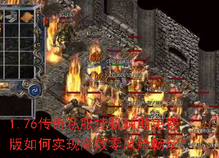 1.76����˽���һ�������Ѱ����ʵ�ָ�Ч����ճ��棿