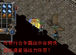 �����л�����ս����ο����齨��ǿս�����ݣ�