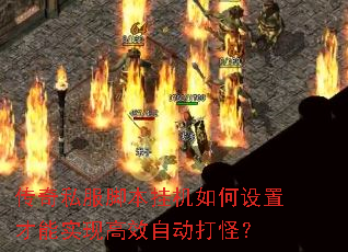 ����˽���ű��һ�������ò���ʵ�ָ�Ч�Զ���֣�