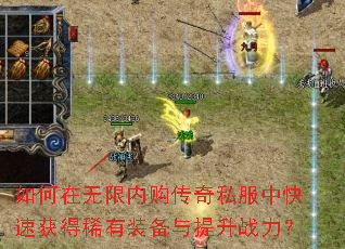 ����������ڹ�����˽���п��ٻ��ϡ��װ��������ս����