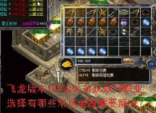 �����汾180��װ����ȡ��ְҵѡ������Щ����������Ҫ�����