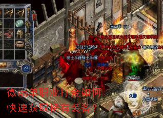 ΢�˵�ְҵ�����ο��ٻ�ȡϡ��װ����