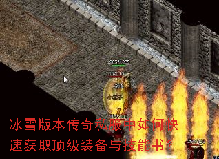 ��ѩ�汾����˽������ο��ٻ�ȡ����װ���뼼���飿