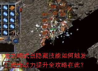 ��֮���������ؼ�����δ���������ս������ȫ�����ڴˣ�