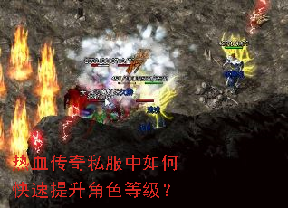 ��Ѫ����˽������ο���������ɫ�ȼ���