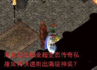 ����浥ְҵ����̬����˽����ο���ˢ��������װ��