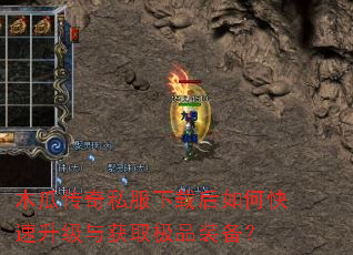 ľ�ϴ���˽�����غ���ο����������ȡ��Ʒװ����