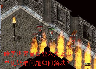 �������細�ڵ���ʧ�ܼ���������������ν����