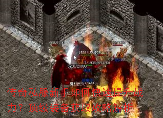 ����˽��������ο�������ս��������װ����ȡ���Խ���