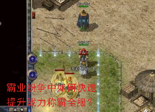 ��ҵ��������ο�������ս���ư�ȫ����