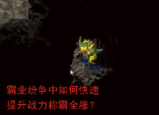 ��ҵ��������ο�������ս���ư�ȫ����