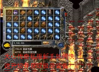 ���Ĵ���˽��������ο�����������ȡ��Ʒװ����