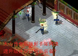 ���Ĵ���˽��������ο�����������ȡ��Ʒװ����