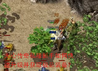 ���Ĵ���˽��������ο�����������ȡ��Ʒװ����