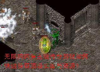 �����ڹ����Ű洫����Ϸ��ο��ٻ�ȡ����װ������Դ��