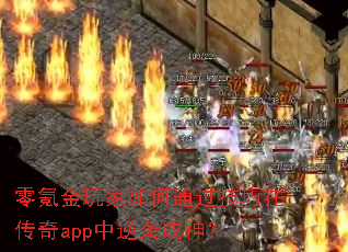 ��봽�������ͨ�������ڴ���app����Ϯ����