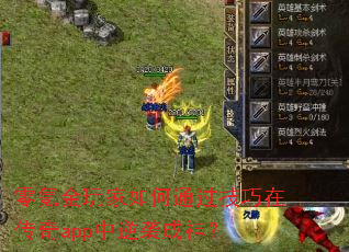 ��봽�������ͨ�������ڴ���app����Ϯ����