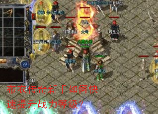 ���´���������ο�������ս���ȼ���