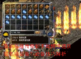 ΢��˽������������ο��ٻ�ȡ�߼�װ�����ر����ɽ���