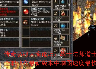 ����˽��������̳��սʿ��ʦ��ʿ�ĸ�ְҵ�����°汾��ˢͼ�ٶ���죿