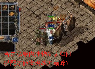 �ϻ�˽���ڹ���Ʒ����δ������ʵ��ս���۷壿