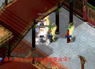 �������������ɨ����ս����