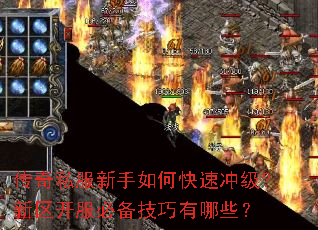 ����˽��������ο��ٳ弶�����������ر���������Щ��