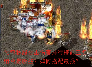 ����˽���ϻ��˺����а�ǰ�����������Щ����δ�����ǿ��